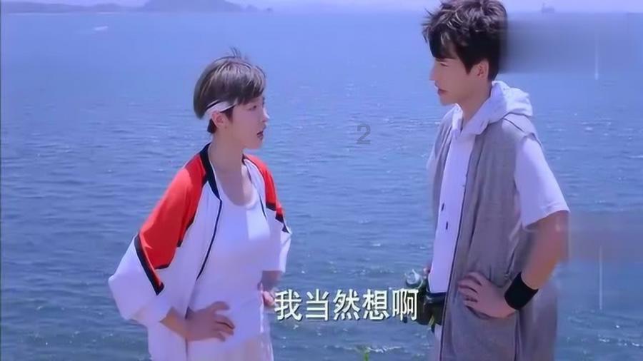 努力向上的铁球