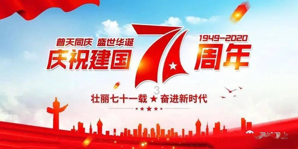 180胶水含有甲醛吗？
