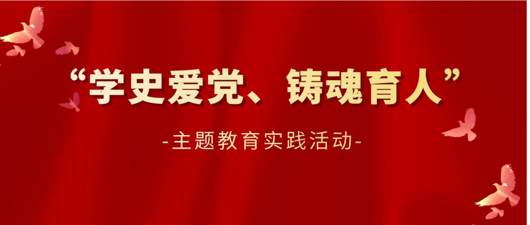 2024年1月27日《万宁新闻》完整版