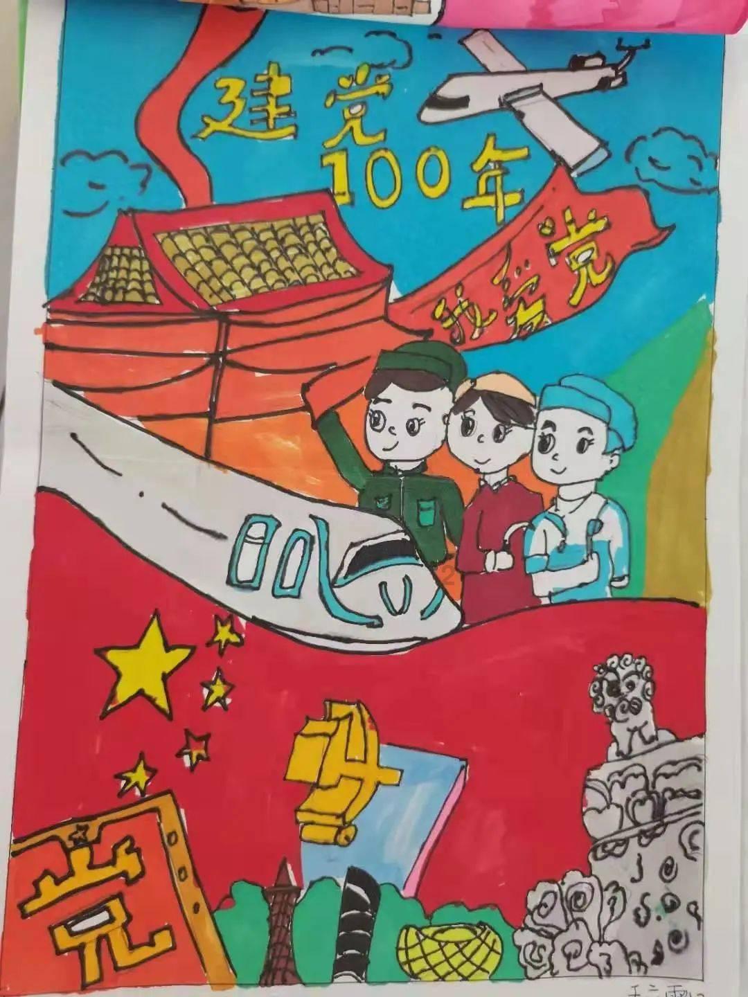 魔法冰城堡逃脱