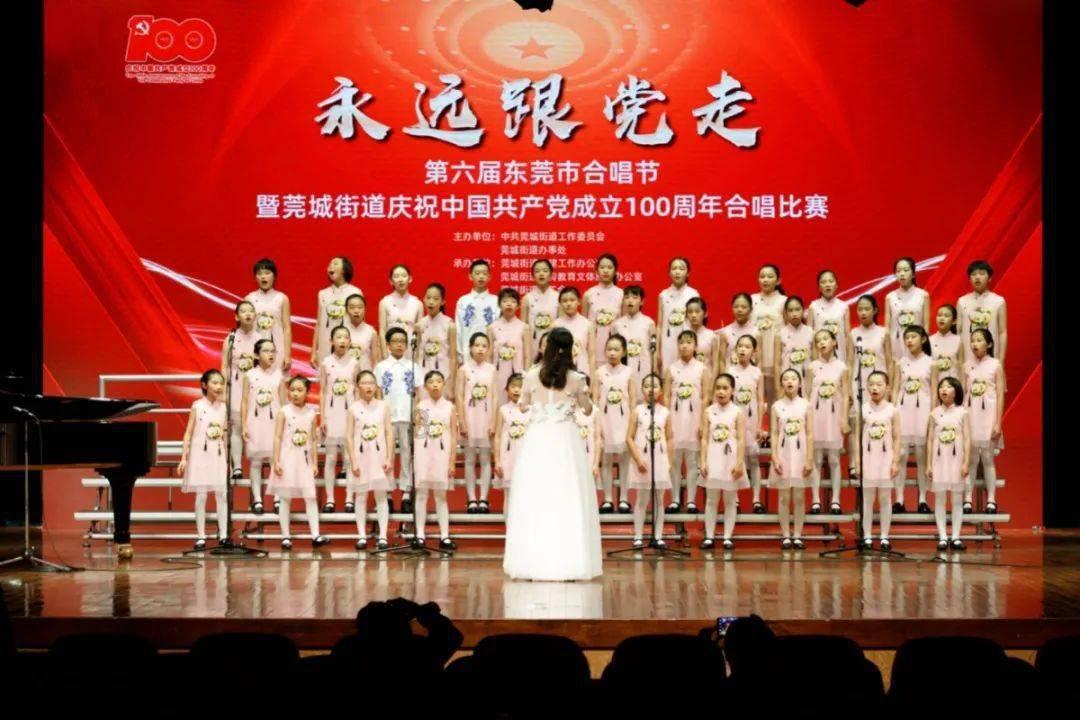 打屁股跑游戏游戏画面