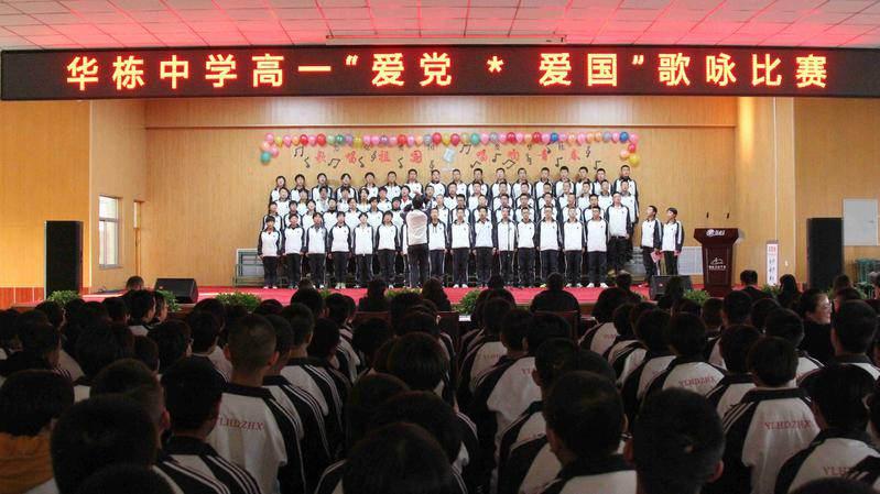修文县小箐镇退休干部党支部开展集中学习